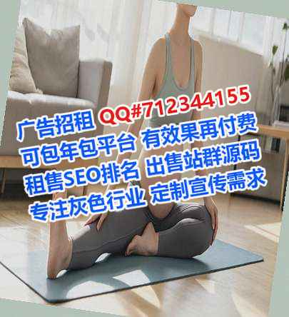 河北卵子广告公司